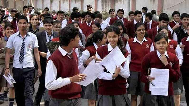 GSEB HSC Result 2021 जारी हुआ, ऐसे करें चेक