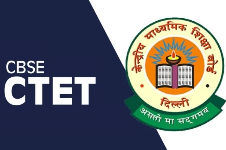 CBSE CTET 2021: एप्लिकेशन फॉर्म भरने की लास्ट डेट आज