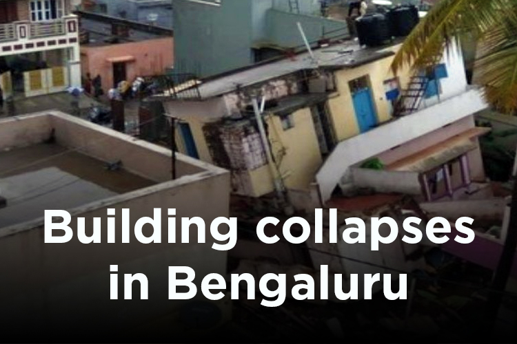 Building collapses in Bengaluru, Karnataka after heavy rainfall, no casualties reported