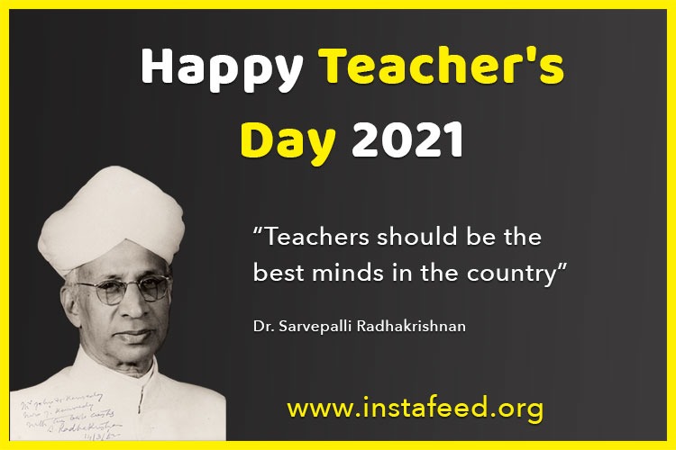 Teachers’ Day 2021: जानिए क्यों डॉ सर्वपल्ली राधाकृष्णन के जन्मदिन पर ही मनाया जाता है शिक्षक दिवस 