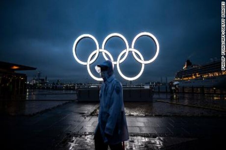 Japan declares State of Emergency for Tokyo Olympics