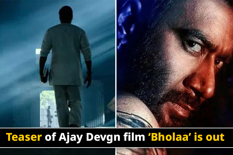 Bholaa Teaser Out: Will soon know who is he? 