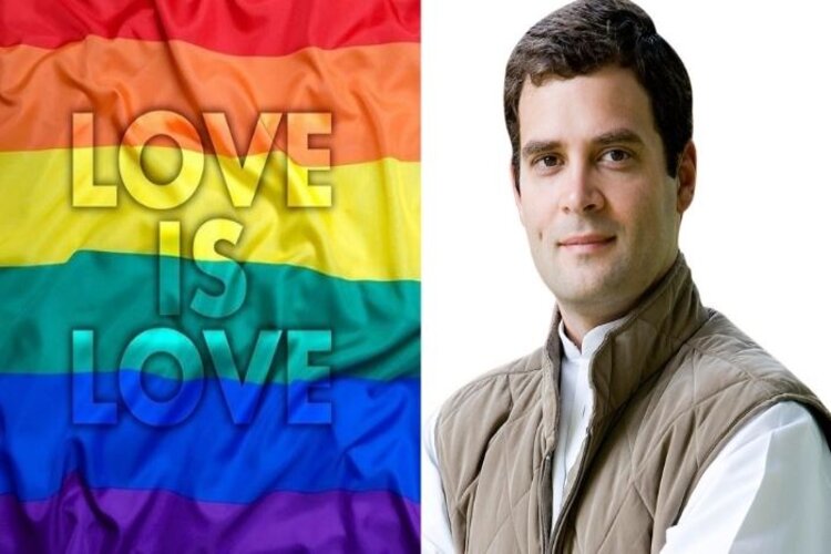 Rahul Gandhi  ने किया LGBT कम्युनिटी का समर्थन, कहा- LOVE is LOVE