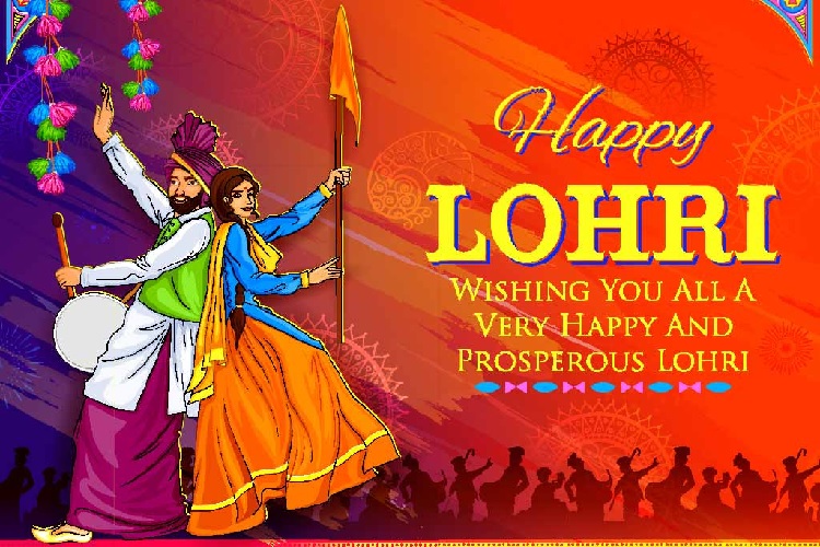 Lohri 2022:  लोगों को सही मायने में पंजाबी तरीके से 'हैप्पी लोहड़ी' की बधाई कैसे दें