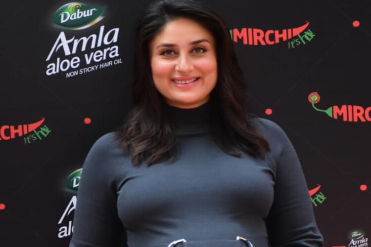 Kareena Kapoor Khan announces her new project as producer 