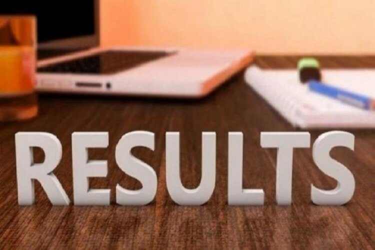 Maharashtra board12th result 2021: महाराष्ट्र बोर्ड ने जारी किया रिजल्ट, इन वेबसाइट पर  करें चेक