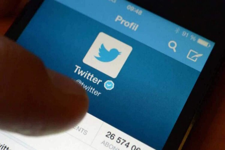 Will Twitter ban in India?