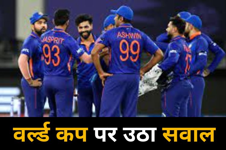 T20 World Cup: क्रिकेटर केविन ने वर्ल्ड कप को लेकर दिया बयान, जनवरी या फरवरी में होना चाहिए था मैच