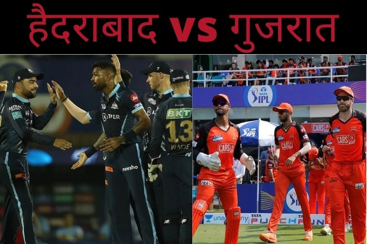 IPL 2022: जीत का सिलसिला जारी रखने की पूरी कोशिश करेगी दोनों टीमें