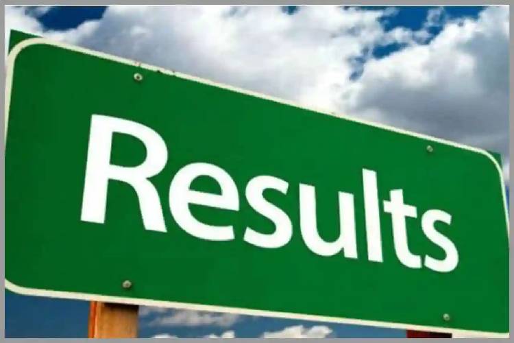 RBSE Rajasthan Board 12th Result 2021: 12वीं के आर्ट्स, साइंस, कॉर्मस स्‍ट्रीम के रिजल्‍ट जारी,स्टूडेंट्स ऐसे कर सकते हैं चेक