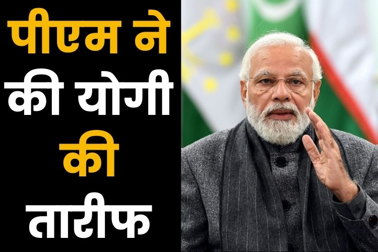 पीएम मोदी ने साधा विपक्ष पर निशाना, समाज को बांटने की करते हैं कोशिश