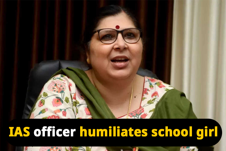 IAS officer humiliates school girl asking sanitary pads saying “Want condoms for free?”