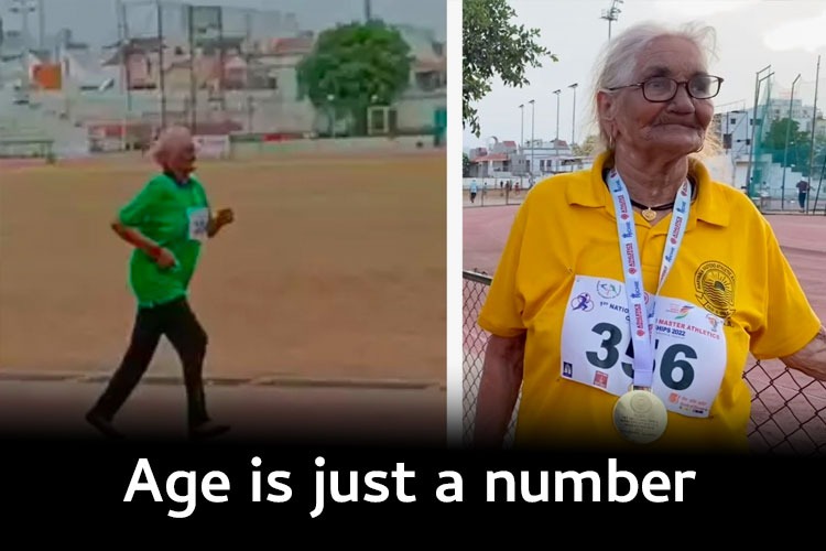 Dadi Cool: A Living Legend of Sportsmanship and Inspiration