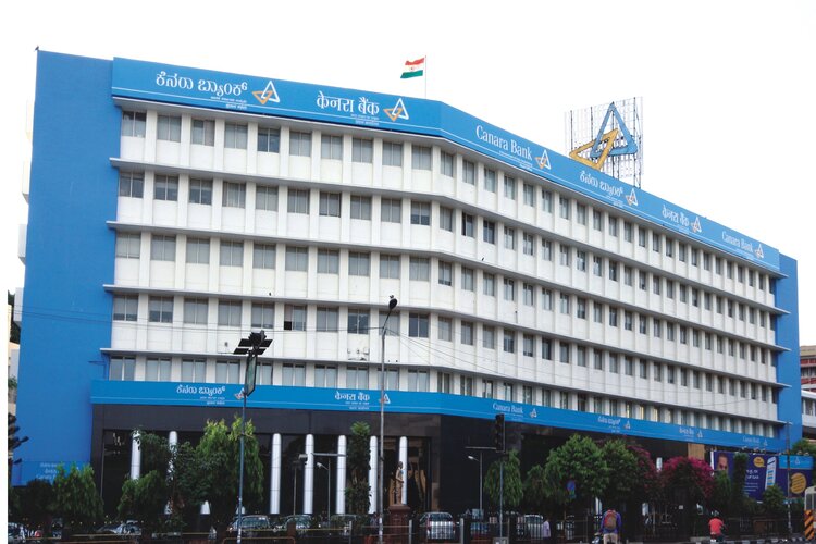 Canara Bank issues new interest rates for Fixed Deposits 