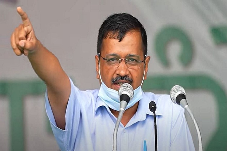 दिल्ली के मुख्यमंत्री अरविंद केजरीवाल पर दायर हुआ मानहानि का केस 