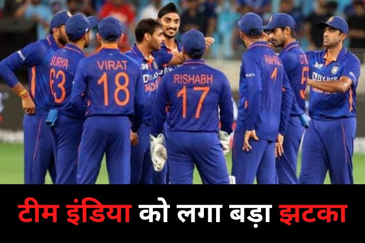 T20 World Cup: मैच में भारत को खलेगी बुमराह की कमी, गेंदबाज ने किया दावा