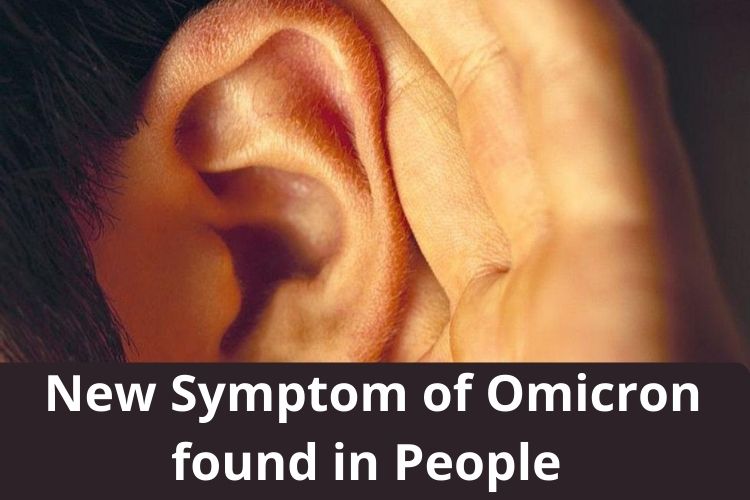 New Symptom of Omicron found in People  