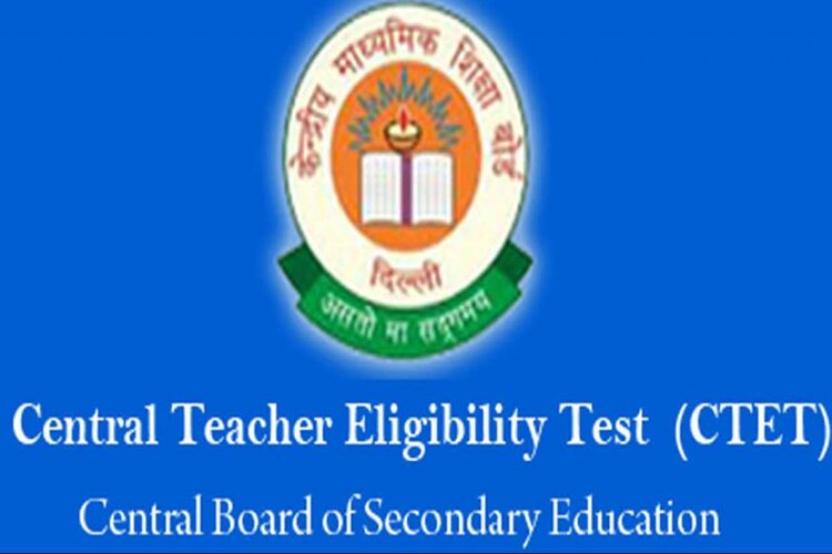CTET 2021: Applications open, Know the syllabus and format 