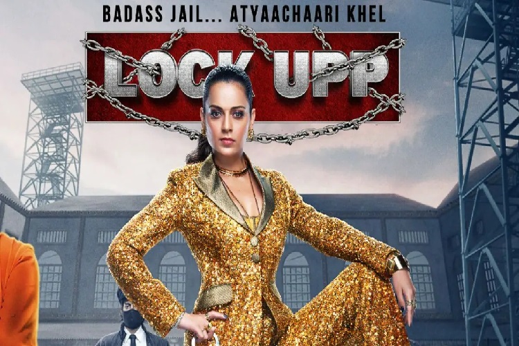 Lock Upp Review: खुल गई Kangana Ranaut की 'जेल', फ्लॉप रहा शो का आगाज