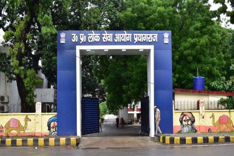 UPPSC PCS Admit Card releases at uppsc.up.nic.in 