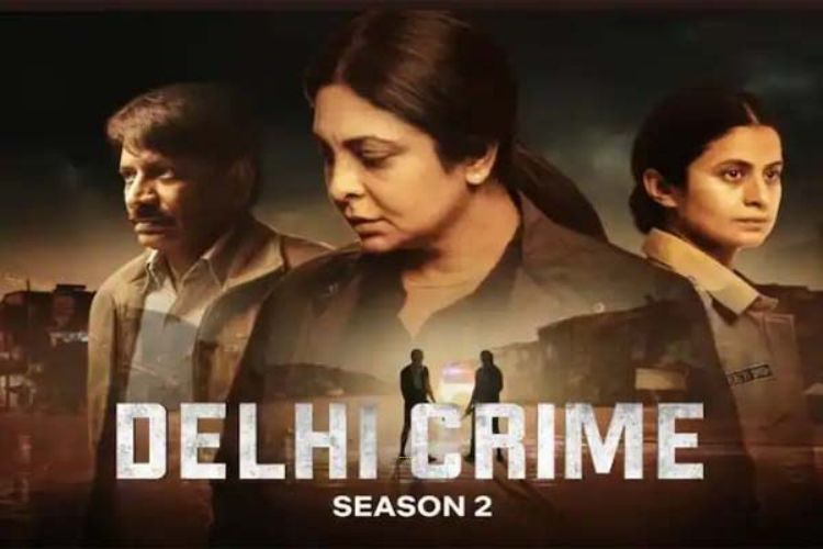 ‘Delhi Crime 2’  दमदार ट्रेलर रिलीज, अपराध पर नकेल कसती नजर आयीं शेफाली शाह