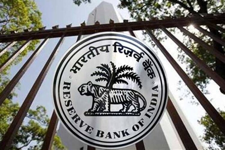 उपभोग्ताओं के लिए राहत भरी खबर, RBI ने IMPS ट्रांजेक्शन की लिमिट में किया इज़ाफ़ा