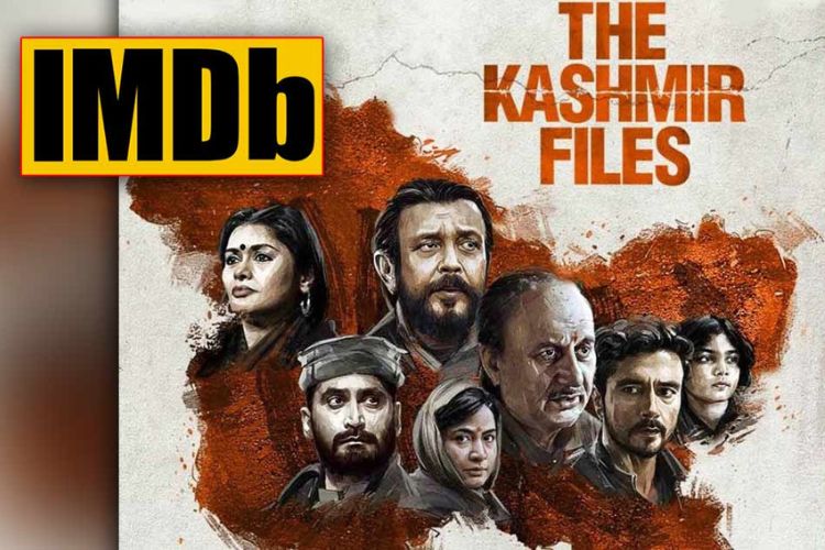 'द कश्मीर फाइल्स' की IMDb रेटिंग हुई 8.3; फैंस ने गिरावट के लिए हिंदू विरोधी एजेंडे को ठहराया जिम्मेदार