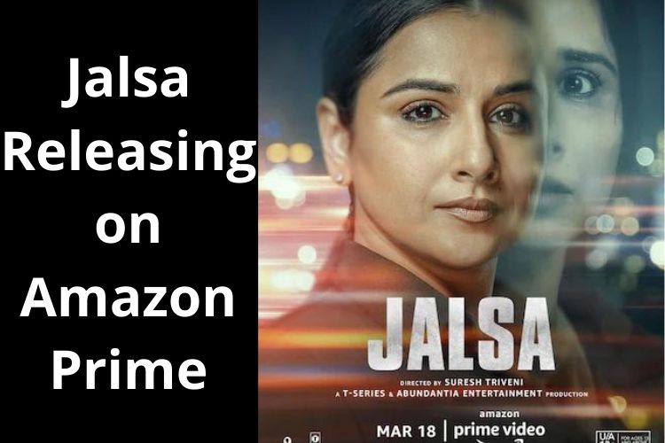 Trailer Release: Vidya Balan starrer Jalsa's Trailer out 