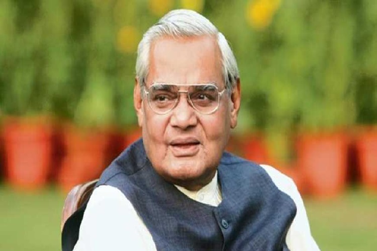 Tribute to Atal Bihari Vajpayee : जानिए पत्रकारिता में करियर की शुरुआत करने वाले अटल बिहारी कैसे बने देश के पीएम