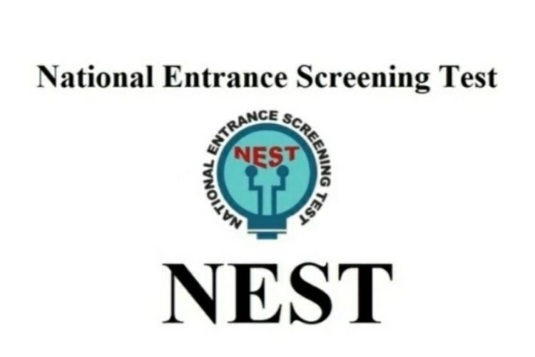 NEST Answer key releases, Results to be out on Sep 1 