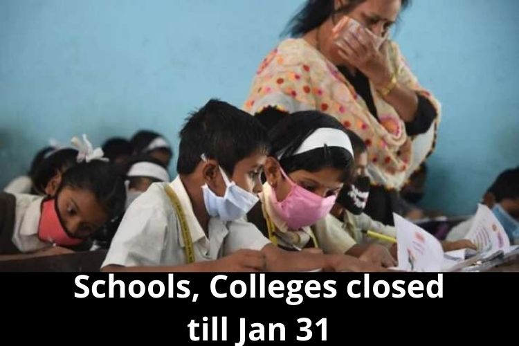 Puducherry: Schools, Colleges closed till Jan 31 due to Covid-19 