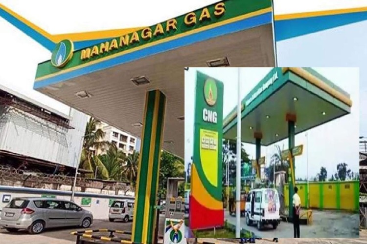 CNG & PNG Price: आम लोगों के लिए बड़ी राहत, CNG और PNG के रेट में बड़ी कटौती, ये होंगे नए रेट