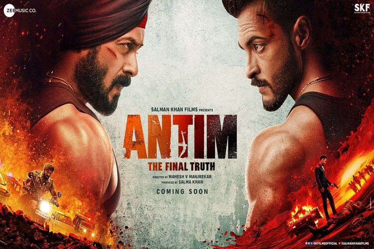 Poster release: Salman Khan shares first poster of the upcoming Antim