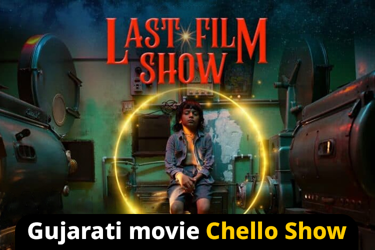 Chello Show: Plot and review of the movie nominated from India for Oscar Awards 2022