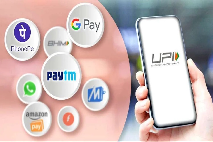 UPI का सर्वर देशभर में डाउन, Paytm Google Pay पर अटक गया लोगों का पेमेंट, NPCI ने कही यह बात