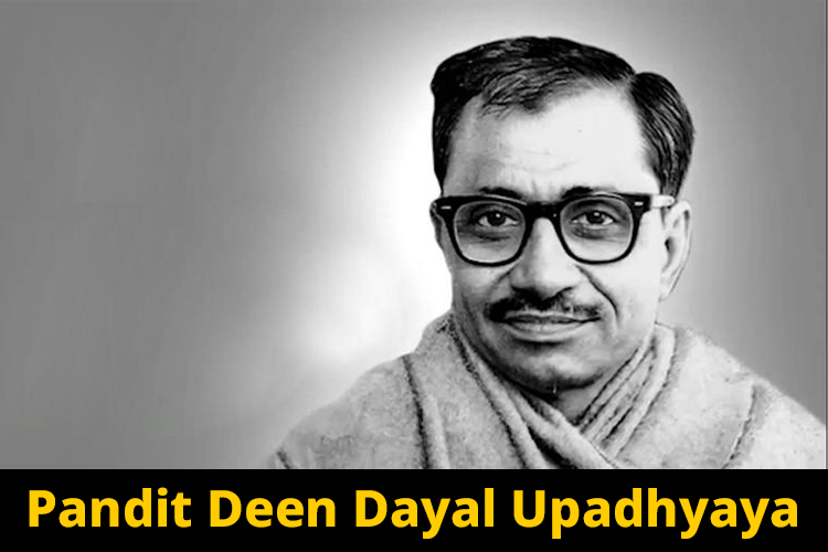 Prime Minister Narendra Modi’s homage to Pandit Deen Dayal Upadhyaya in “Man ki baat”