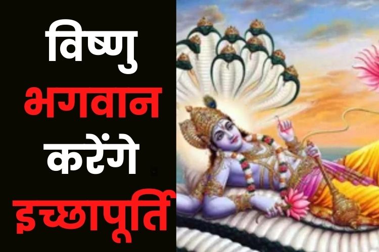 सुख समृद्धि आएगी घर, गुरुवार के दिन इस प्रकार करें पूजा पाठ