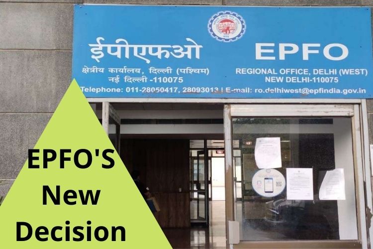 EPFO: No need to transfer PF account while changing job 