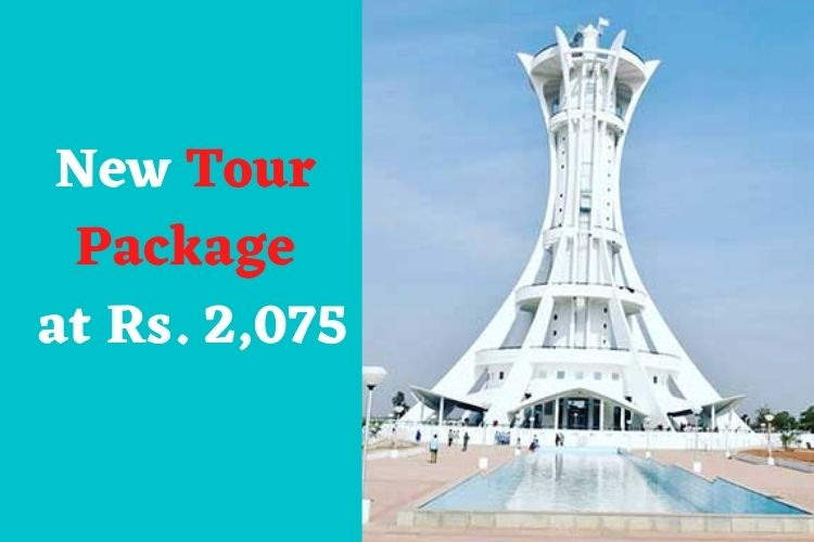 Indian Railways launches Giroudpuri Dham Tour Package 