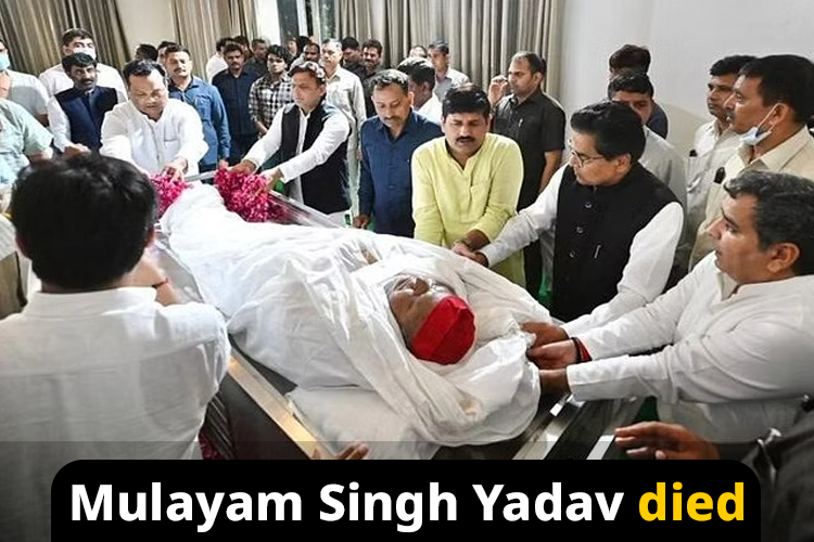 Mulayam Singh Yadav died on October 10, 2022. Leaders and politicians express condolences