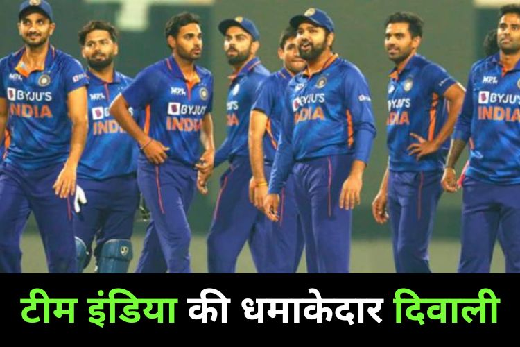 T20 World Cup: भारत ने पाकिस्तान पर जीत हासिल की, खिलाड़ियों ने मनाई छोटी दिवाली