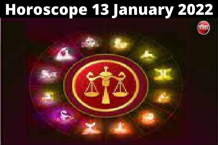 Horoscope 13 January 2022: वृश्चिक राशि के लोगों को पढ़ना चाहिए हनुमानबाहुक, जानिए कैसा रहेगा गुरुवार का दिन