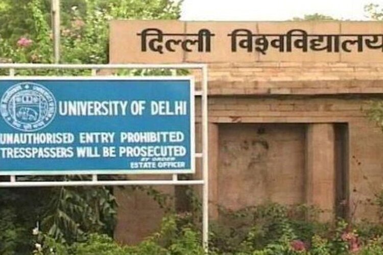 DU Admissions 2021: Entrance test from Sept 26 