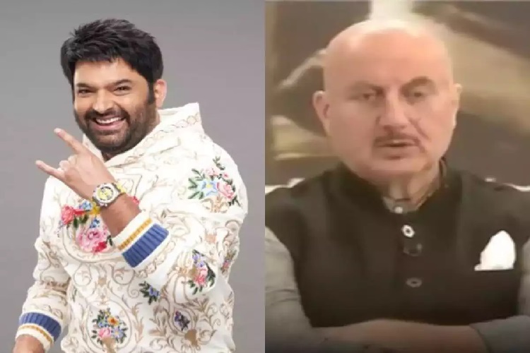 The Kashmir Files को प्रमोट करने से Kapil Sharma ने किया था मना ?  Anupam Kher ने दी सफाई 