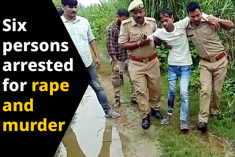 Two Dalit sisters who were raped and murdered found hanging from a tree in Uttar Pradesh	