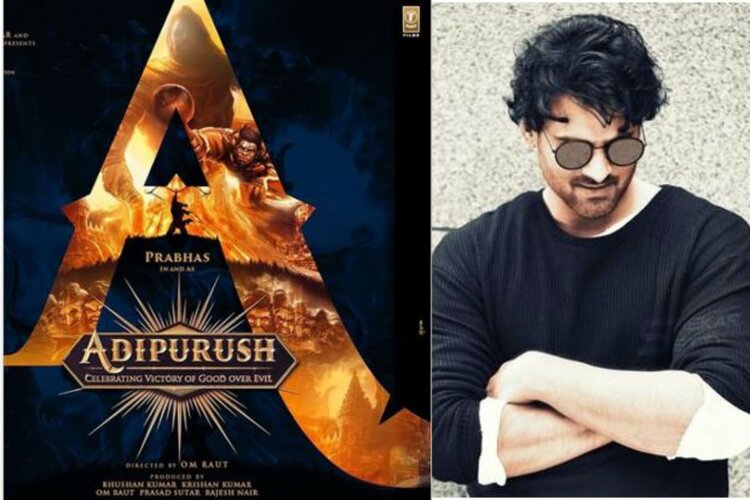 Prabhas's film Adipurush broke records of Bahubali
