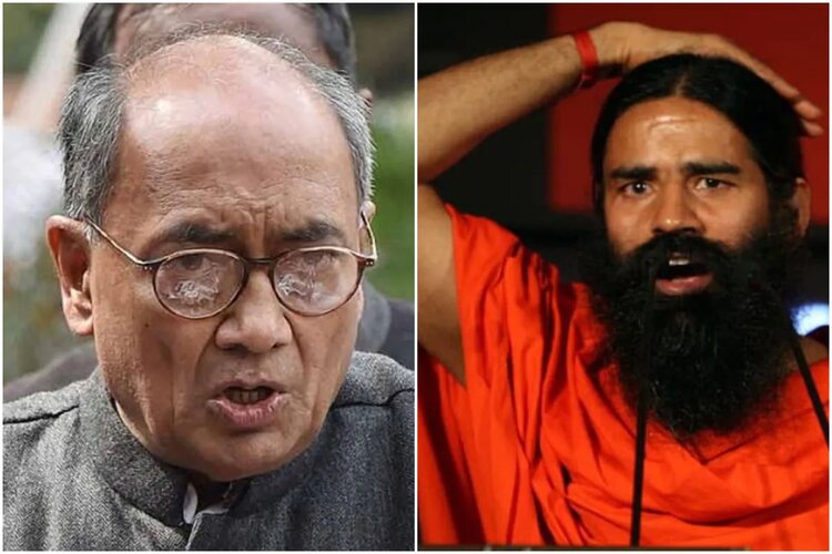 Digvijay singh का Baba Ramdev पर हमला, कहा- ढोंगी बाबा को पहचानने में हुई बहुत देर