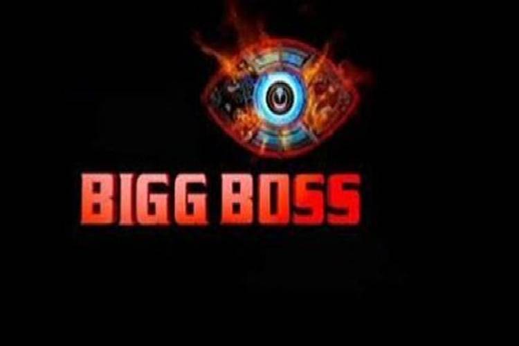 Here’s is everything we know about Salman Khan’s Bigg Boss 14, so far