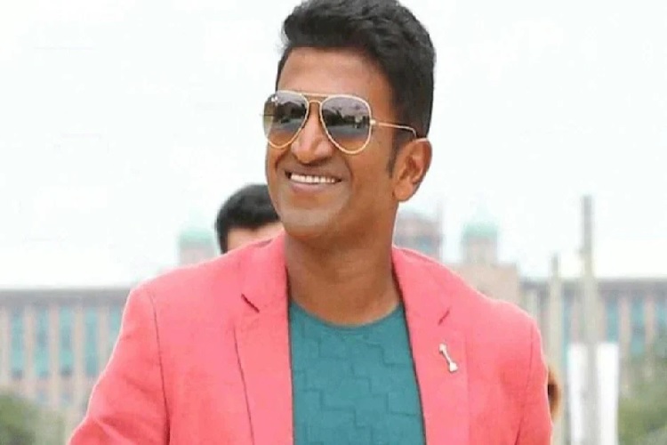 Puneeth Rajkumar Passes Away: सुपरस्टार पुनीत राजकुमार का कार्डिएक अरेस्ट से निधन