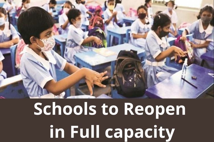 Haryana: Schools to Reopen in Full capacity from Dec 1 